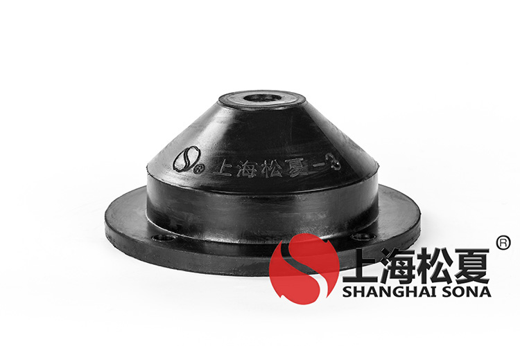 衡水景縣精密冷水機(jī)用橡膠減振墊實(shí)時要聞
