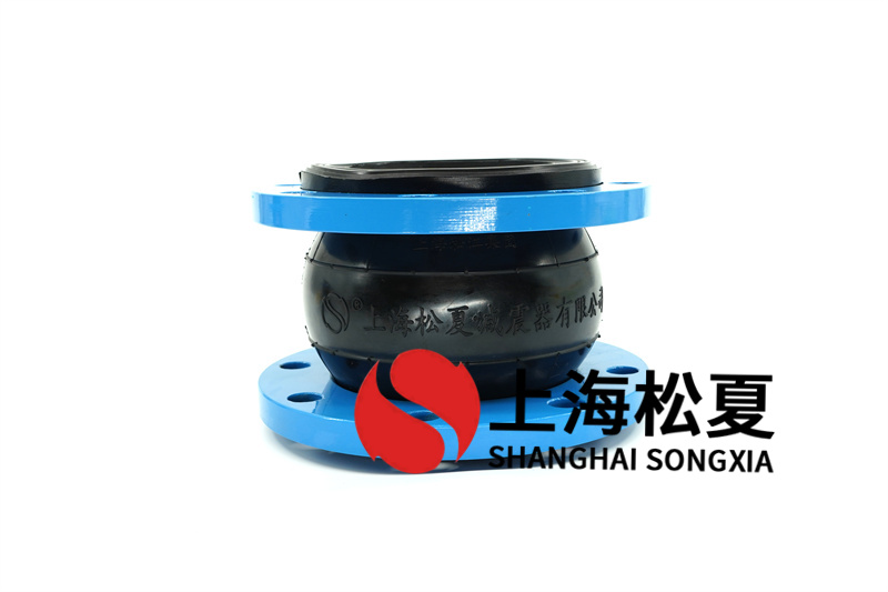 橡膠膨脹節(jié)壓力試驗需要注意的問題關鍵點都有哪些？