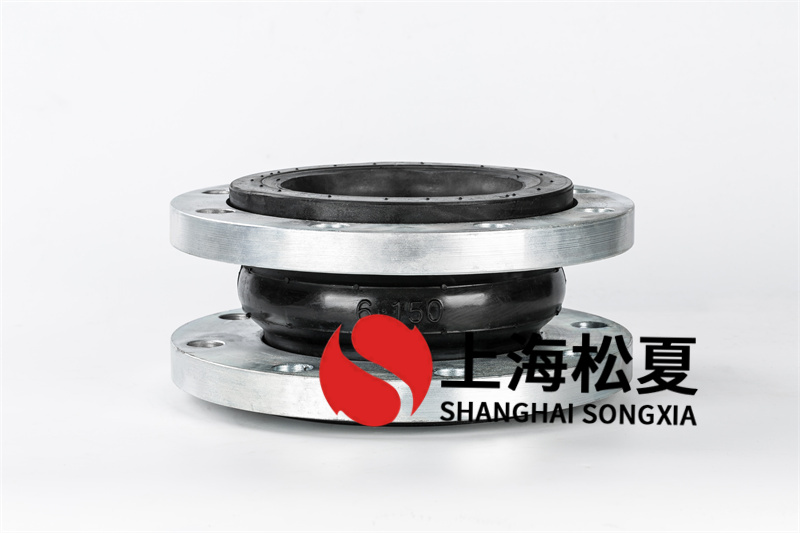 如何判斷是并不是抗腐蝕橡膠膨脹節(jié)？