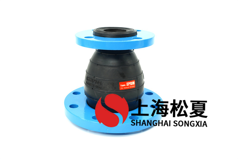 橡膠圓球安裝方法不準確，開裂，老化怎么辦