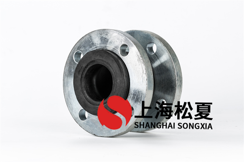 柔性橡膠膨脹節(jié)在管道設(shè)備中的作用是什么？