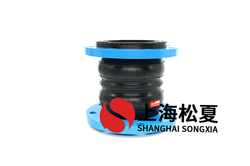 管路可繞曲橡膠伸縮膨脹節(jié)在使用中容易忽視那些細(xì)節(jié)？