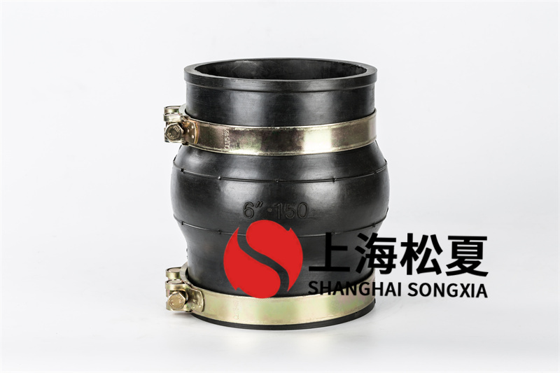 上海松夏為外貿(mào)客戶定制生產(chǎn)德標(biāo)橡膠伸縮接頭 近年來中外貿(mào)易日益頻繁，進(jìn)出口貨物是國與國之間的橋梁，上海松夏自外貿(mào)部成立以來，不再是單一的國內(nèi)開單，海外訂單也越來越多，一般海外客戶所需的商品需要加工定制，我公司為外貿(mào)客戶定制生產(chǎn)德標(biāo)近日為了滿足燃?xì)夤艿乐兴\用的德標(biāo)橡膠伸縮接頭更換，為了打破國外同類型用戶對技術(shù)的壟斷，專門使用了優(yōu)異性的橡膠原料與多年的生產(chǎn)工藝相互結(jié)合，很好的滿足了在不增加用戶采購成本的基礎(chǔ)上，滿足原來燃?xì)夤艿老到y(tǒng)連接和補(bǔ)償使用需求，有效的提高了我企業(yè)產(chǎn)品在全球市場中的應(yīng)用范圍。 上海松夏為燃?xì)獍l(fā)電有限公司提供的是我企業(yè)專門針對該工程使用，設(shè)計制造的德標(biāo)橡膠伸縮接頭商品，該類型的商品通常是原有的國標(biāo)橡膠伸縮接頭商品長度進(jìn)行了更改，用于達(dá)到德標(biāo)標(biāo)準(zhǔn)所規(guī)定的長度和標(biāo)準(zhǔn)，滿足工程中的應(yīng)用需求，其次還專門針對工程中運用的法蘭標(biāo)準(zhǔn)，使用了優(yōu)異不銹鋼板材按照具體的使用環(huán)境和德標(biāo)法蘭標(biāo)準(zhǔn)進(jìn)行加工生產(chǎn)，很好的滿足了工程中的運用需求。目前該批號德標(biāo)橡膠伸縮接頭商品已經(jīng)完成生產(chǎn)制造，正式交付用戶的使用現(xiàn)場進(jìn)行使用，用戶對我公司產(chǎn)品品質(zhì)表示了非常大的滿意，上海松夏目前擁有各種規(guī)格橡膠伸縮接頭制造能力，產(chǎn)品可靠性高價格實惠，歡迎有工程建設(shè)使用需求的客戶選購！