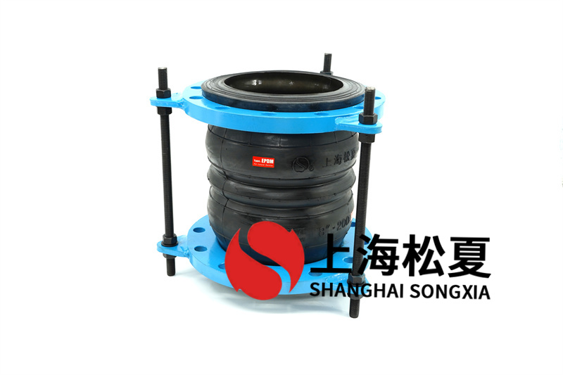 關(guān)于雙球體橡膠膨脹節(jié)的一些簡單特點(diǎn)、用途講解