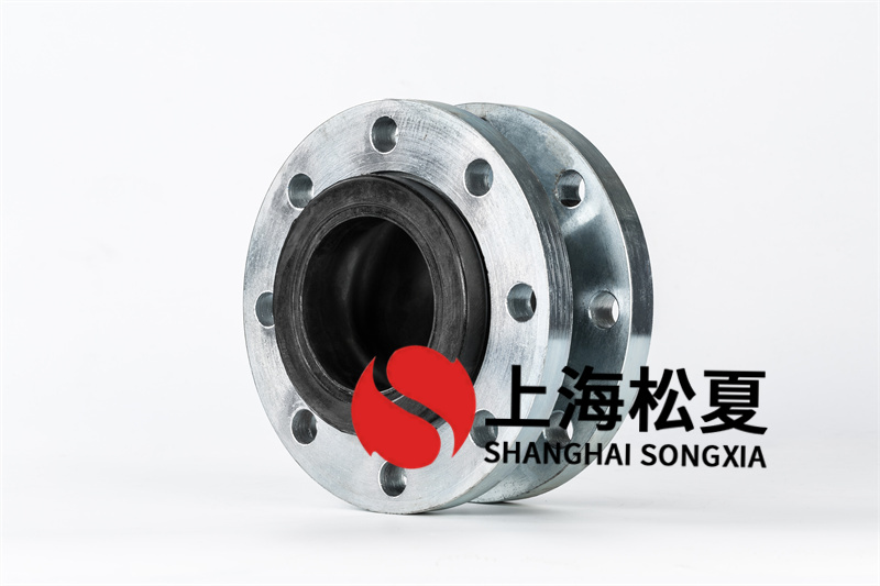 什么是三元乙丙橡膠膨脹節(jié)？
