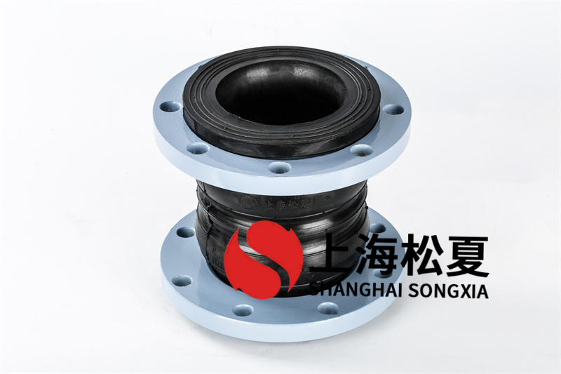 橡膠的品質(zhì)和質(zhì)量直接關系耐酸堿橡膠膨脹節(jié)發(fā)生橡膠氧化現(xiàn)象