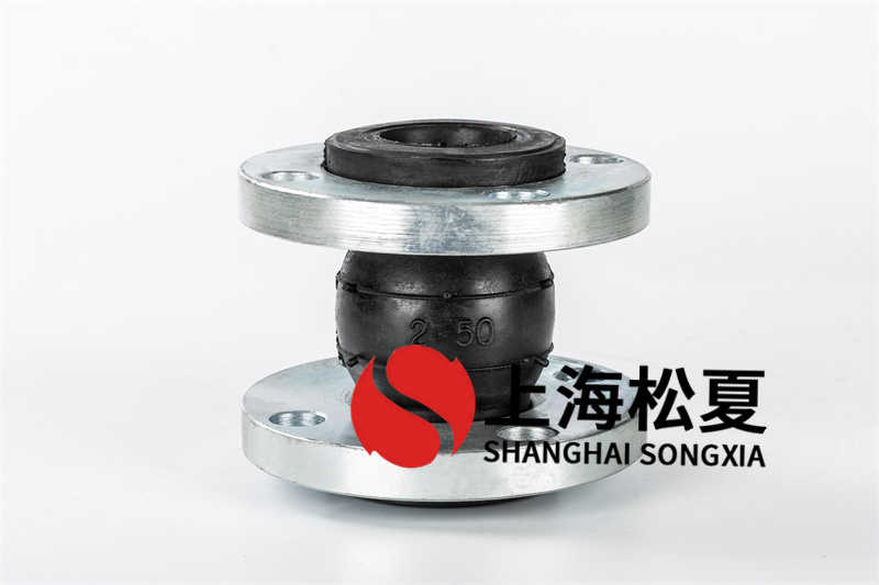 橡膠膨脹節(jié)安裝方法不準(zhǔn)確，開裂，老化怎么辦