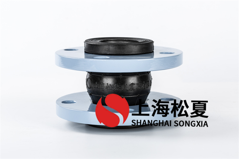 。