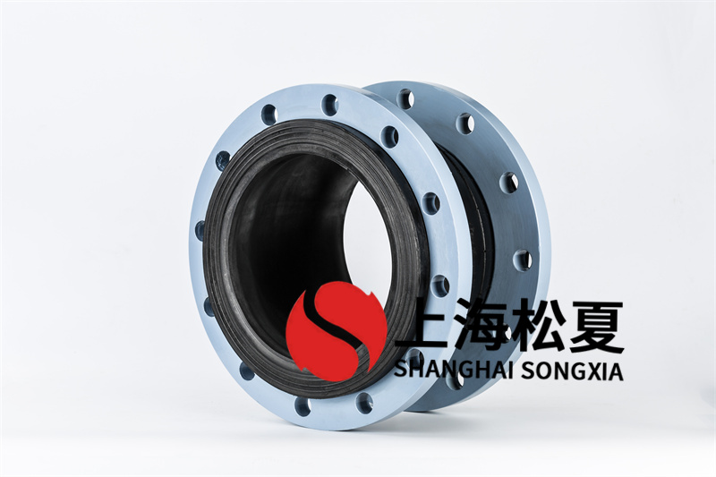 可曲撓橡膠膨脹節(jié)的產(chǎn)品規(guī)格、固定支架、原料