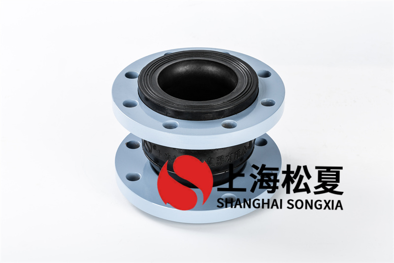 怎樣做好橡膠膨脹節(jié)的運(yùn)輸工作？