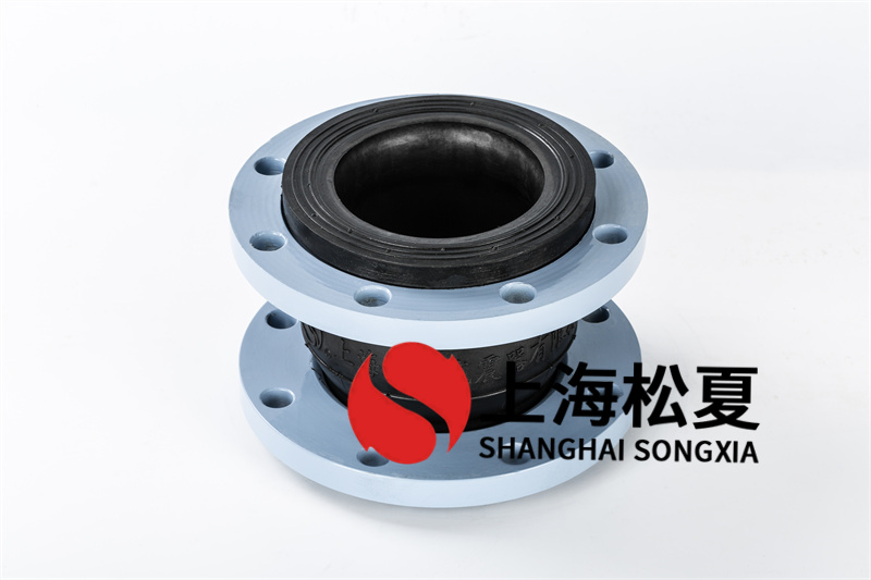 帶地埋裝置橡膠接頭有什么注意事項(xiàng)？
