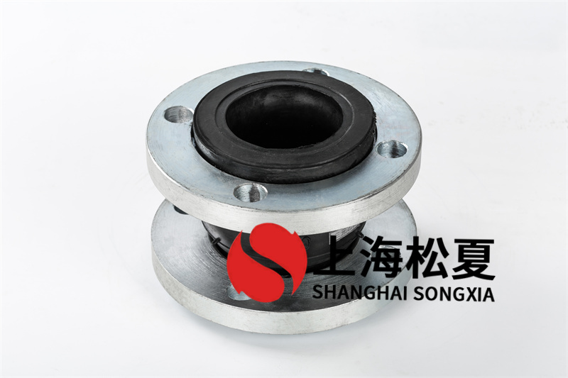 碳鋼法蘭橡膠伸縮軟接的碳鋼法蘭是什么？