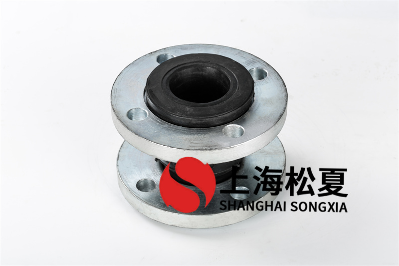 饒性橡膠軟接產(chǎn)品動(dòng)態(tài)體現(xiàn)在哪些方面？