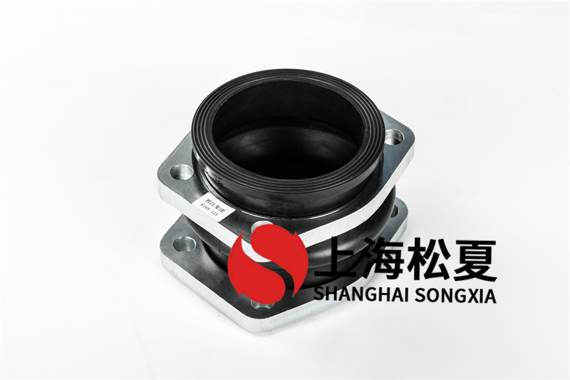 介紹菱形法蘭耐酸堿橡膠膨脹節(jié)的定義、結(jié)構(gòu)、工作原理