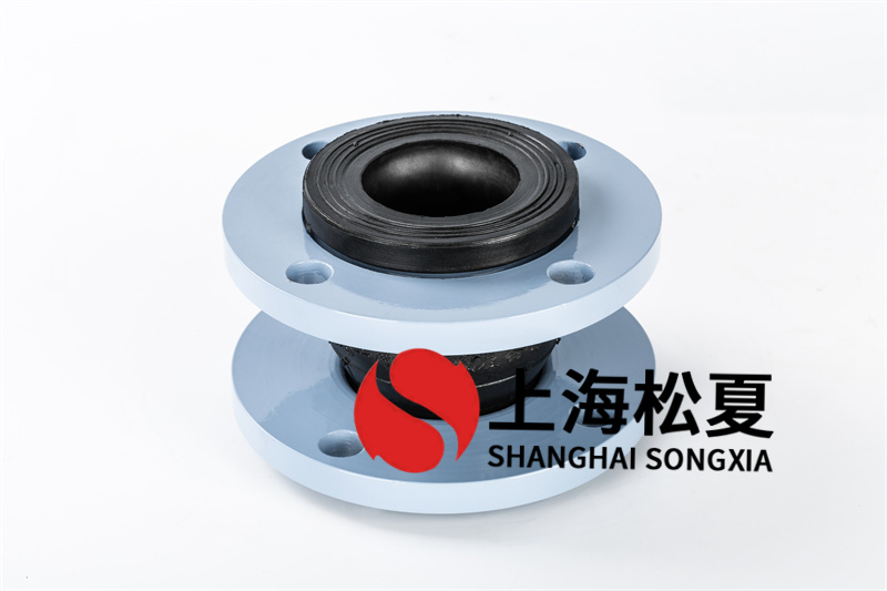 臥式熱水泵用多大的橡膠減震接頭？