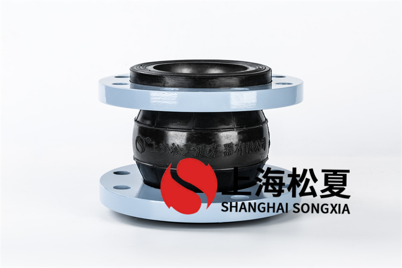 請問有沒有40kg的橡膠軟接頭？