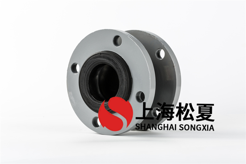 DN80口徑氟橡膠材質(zhì)橡膠軟連接，承壓30公斤壓力