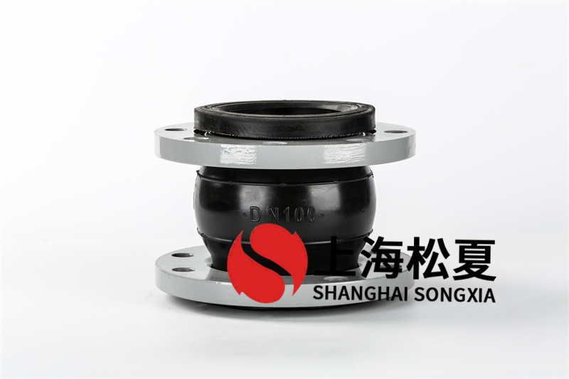 單相循環(huán)泵可以用FKM可曲撓橡膠伸縮軟接嗎？