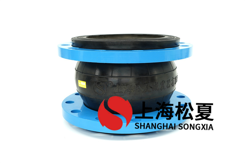 煤礦用掘錨機(jī)油泵吸油口用橡膠接頭耐油NBR？
