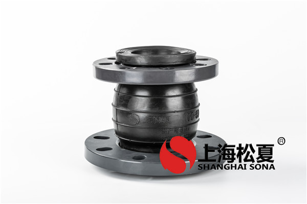 異徑橡膠膨脹節(jié)的主要功能及獨(dú)有的性能有哪些？