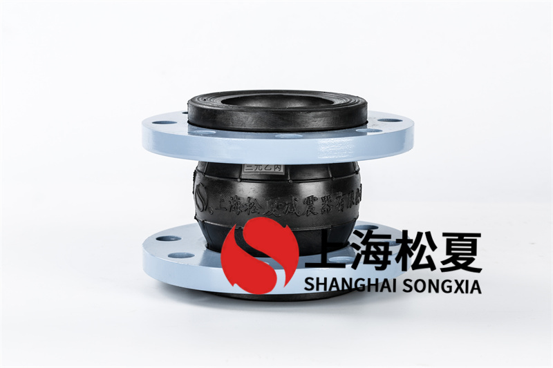 安裝橡膠膨脹節(jié)時嚴(yán)禁移動限位裝置的安裝方法！